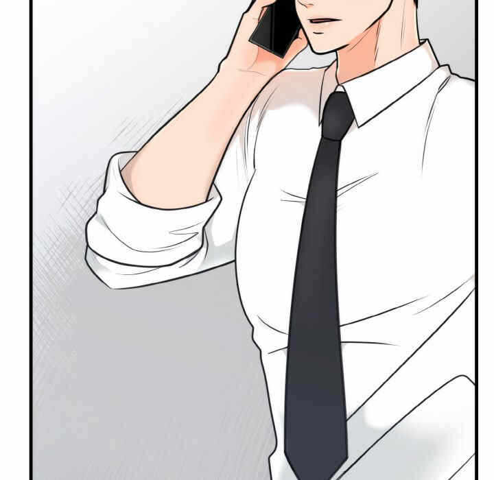 第90张