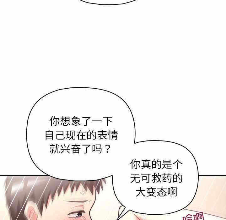 第63张