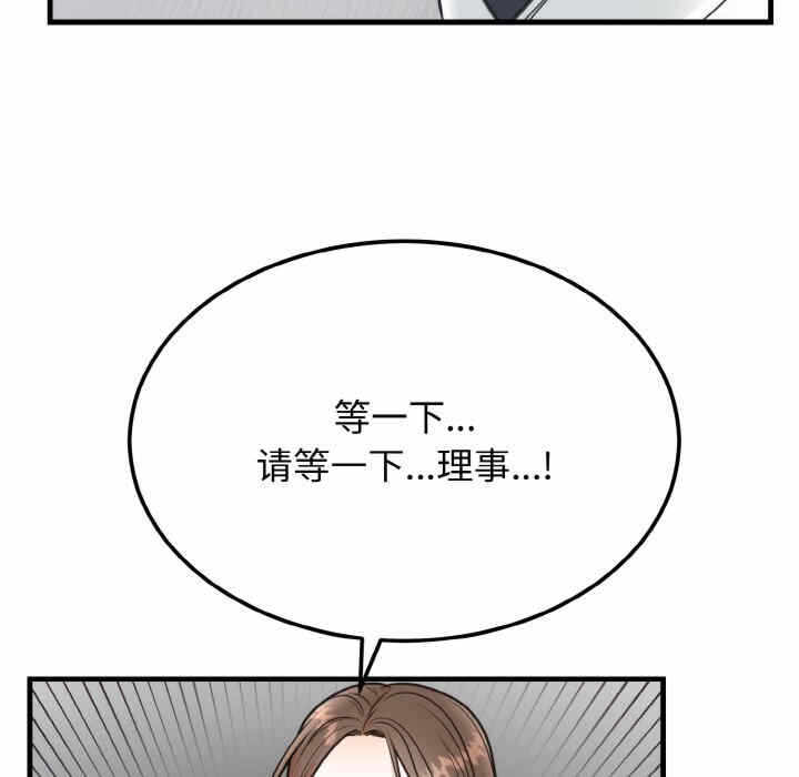 第91张