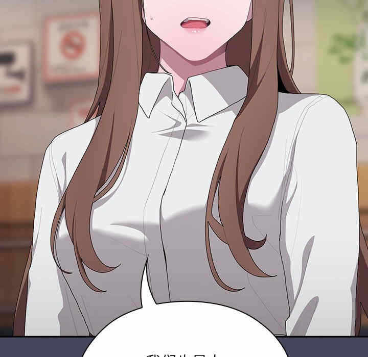 第46张