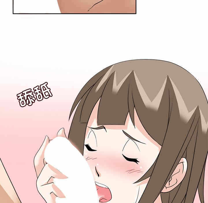 第117张