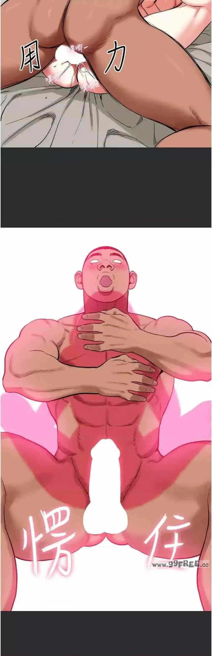 第25张