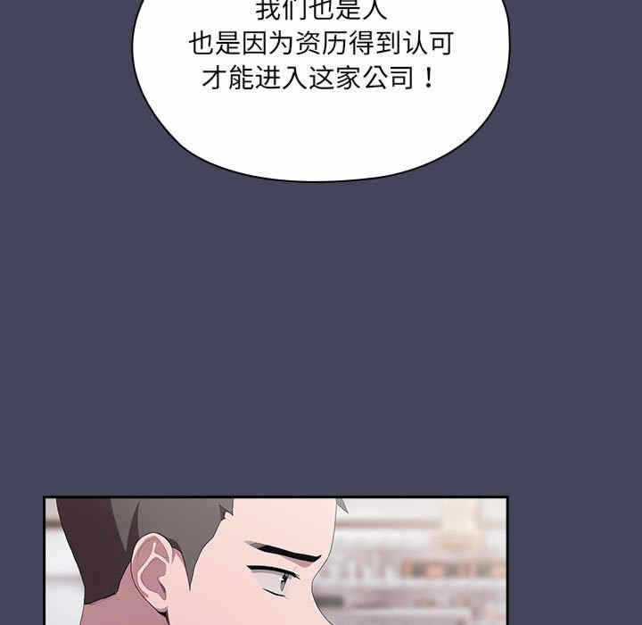 第47张
