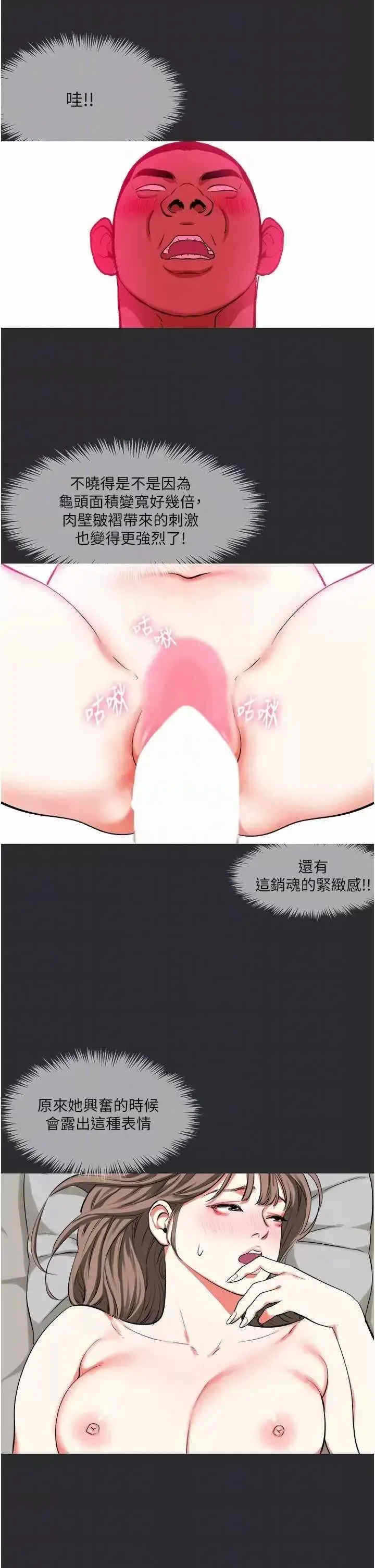 第26张