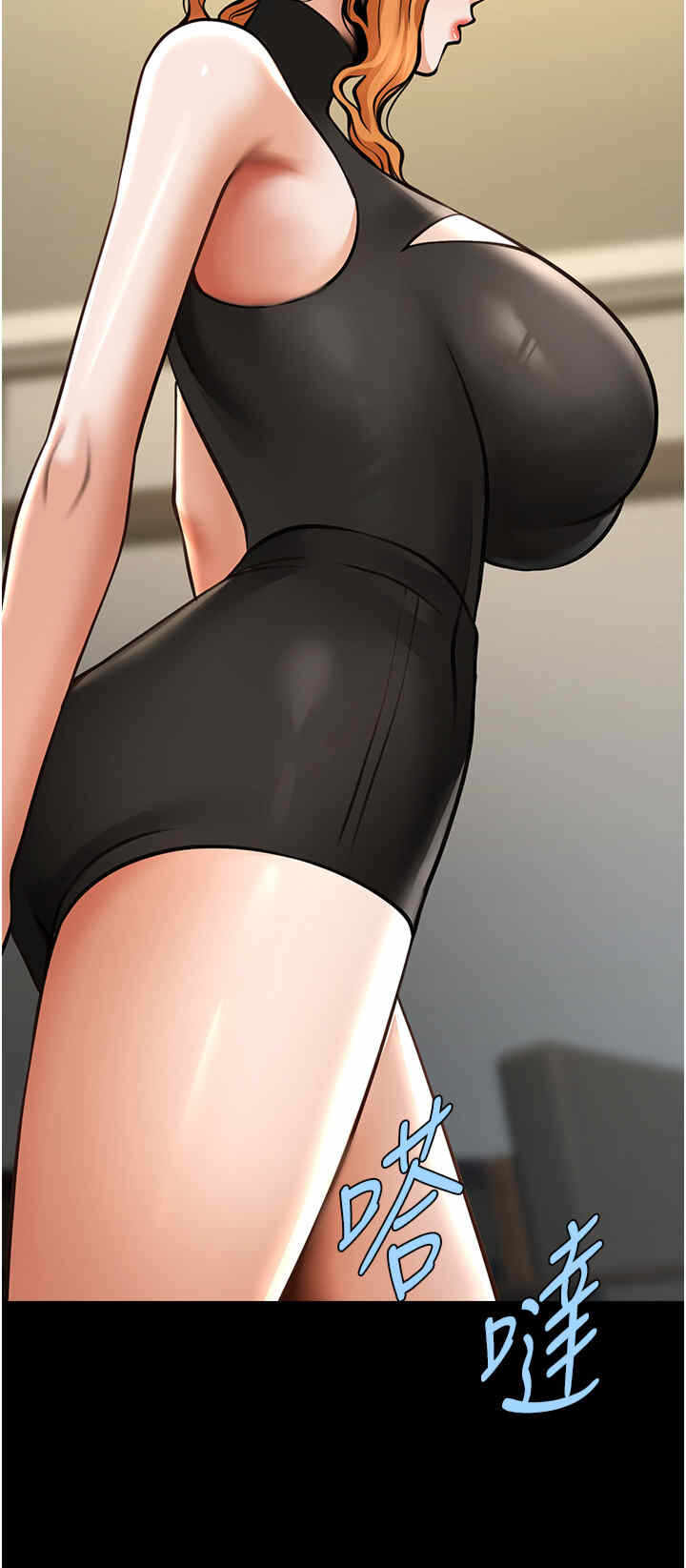 第46张