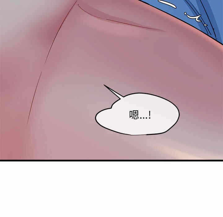 第206张