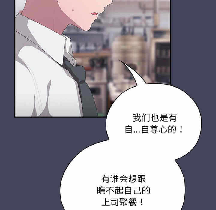 第49张