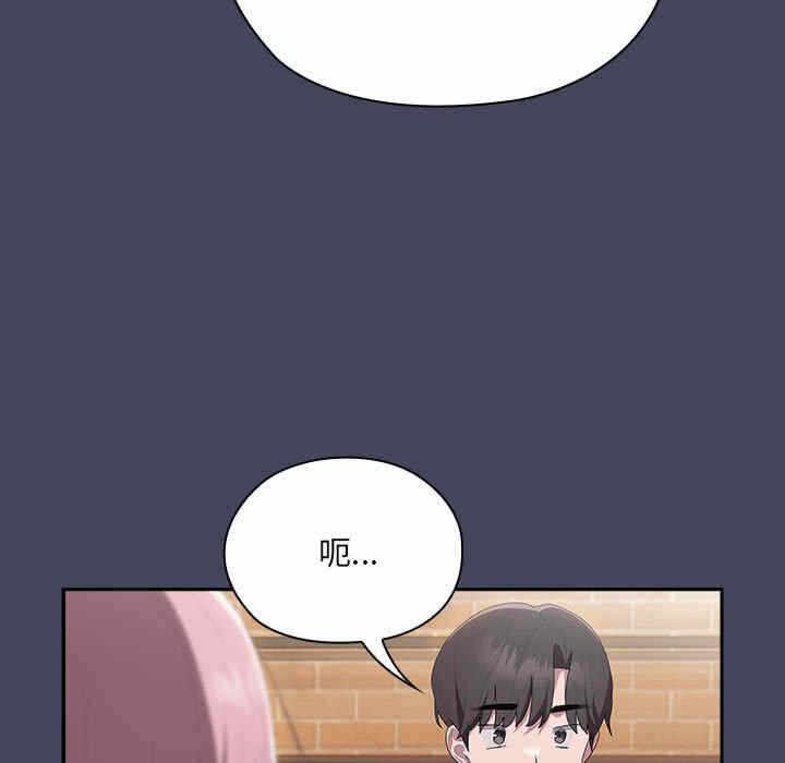 第51张