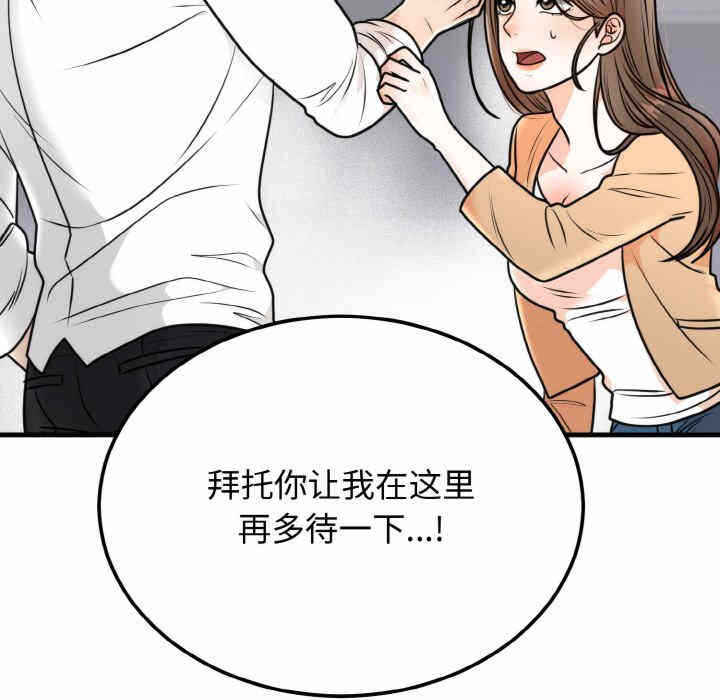 第95张