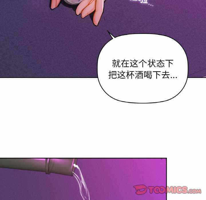 第42张