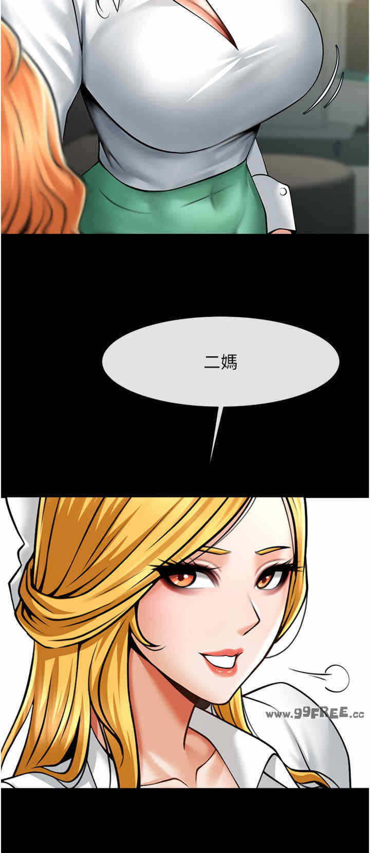 第48张