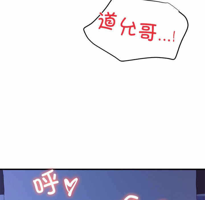 第214张