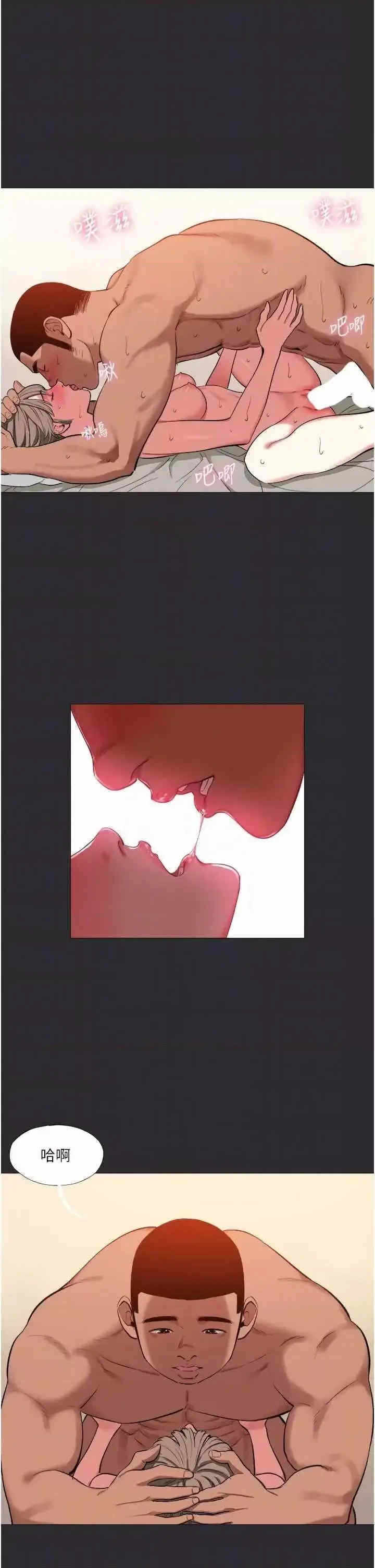 第28张