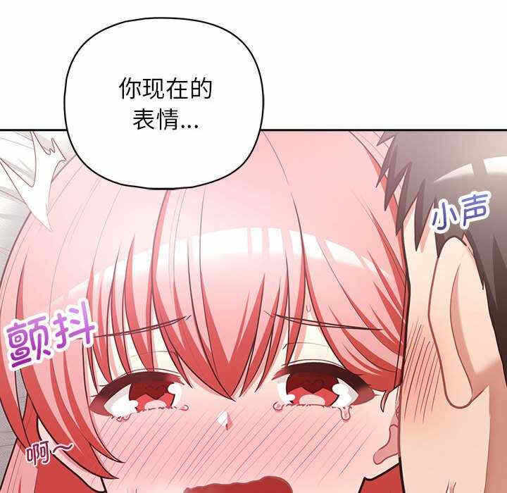 第73张