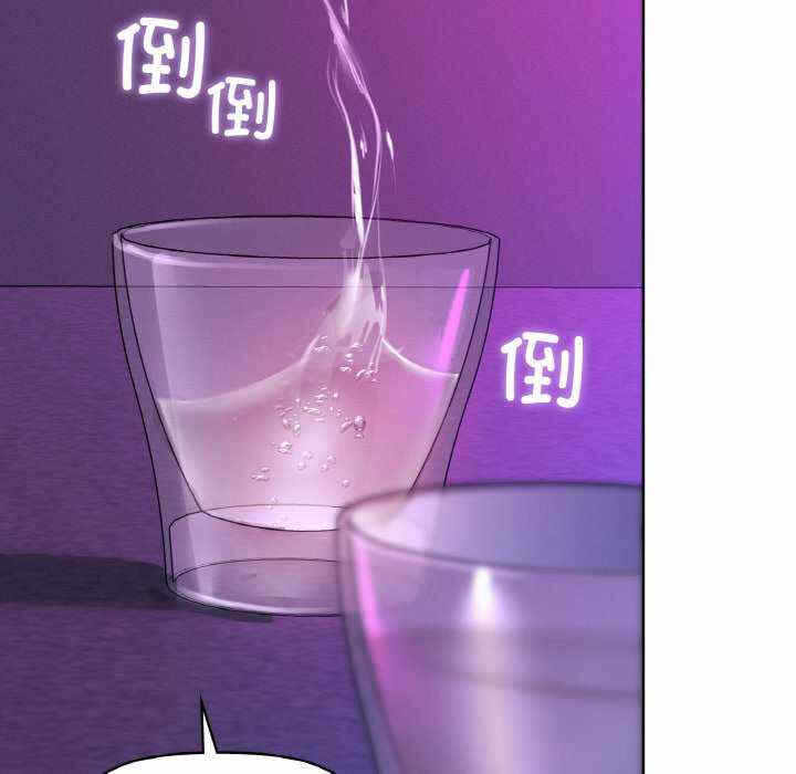 第44张