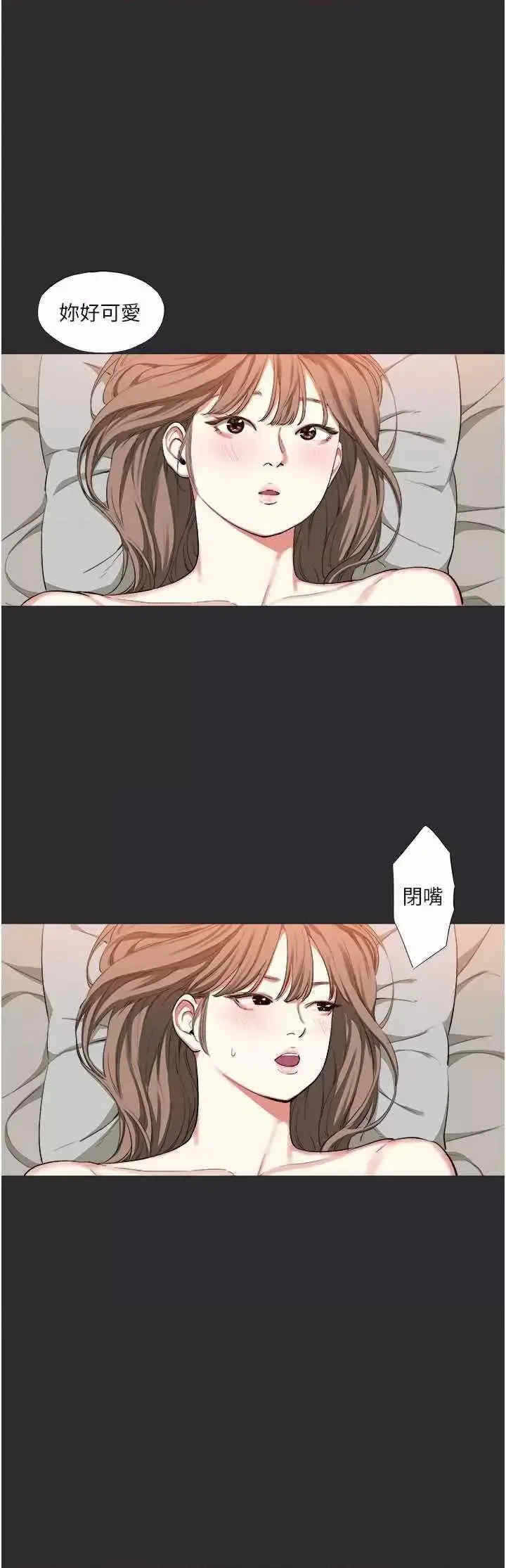 第29张