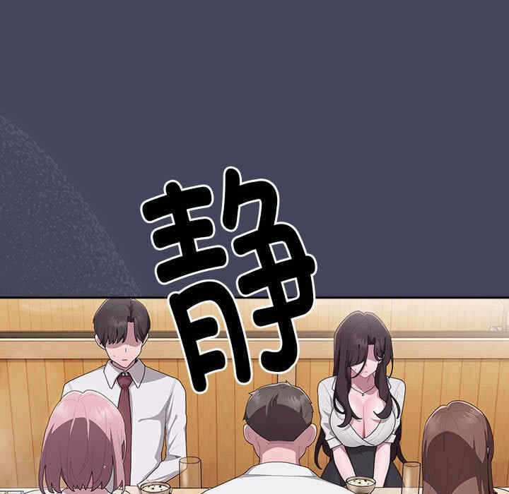 第55张