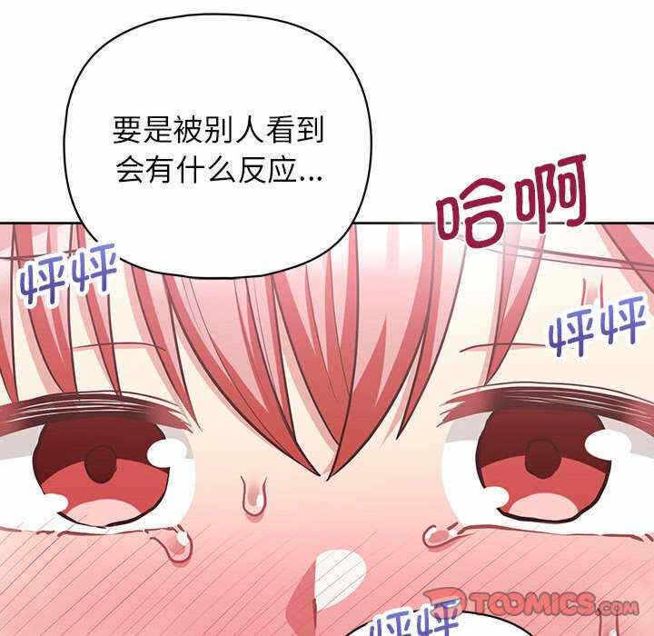 第77张