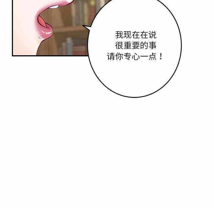 第138张