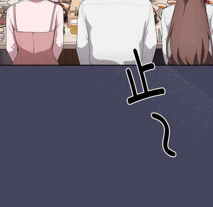 第57张