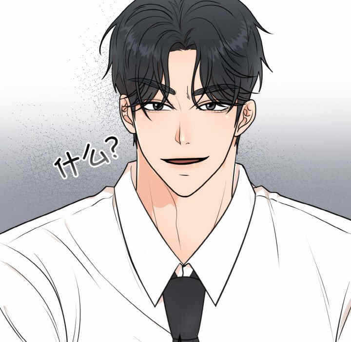 第97张