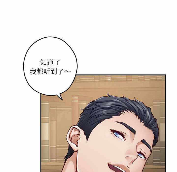 第139张