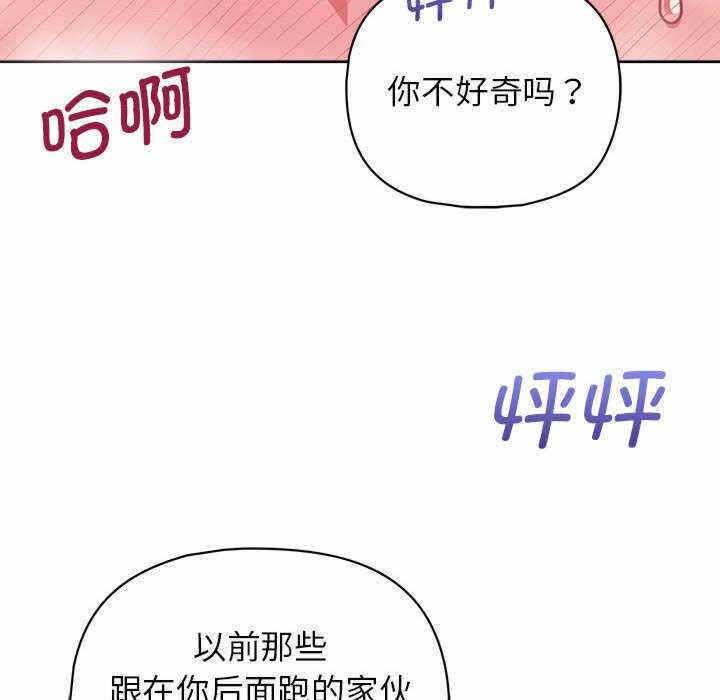 第80张