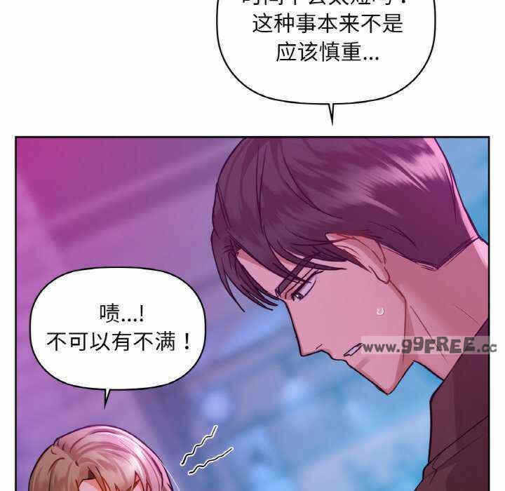 第48张