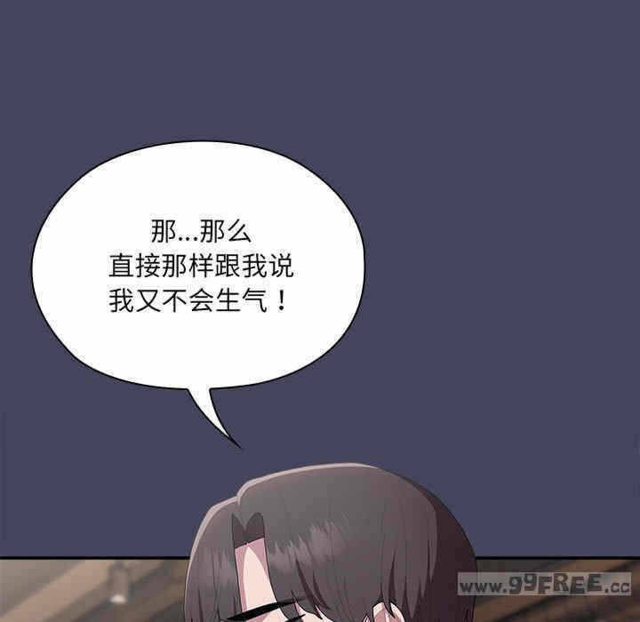 第59张