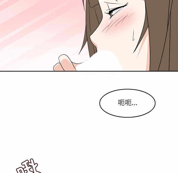 第124张