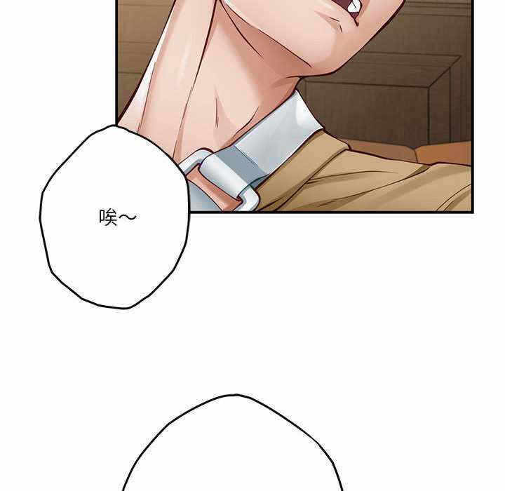 第142张