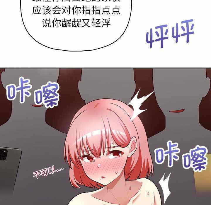第81张