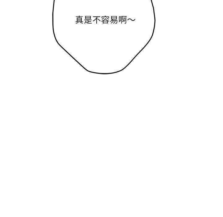 第144张