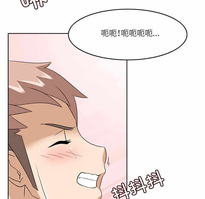 第125张