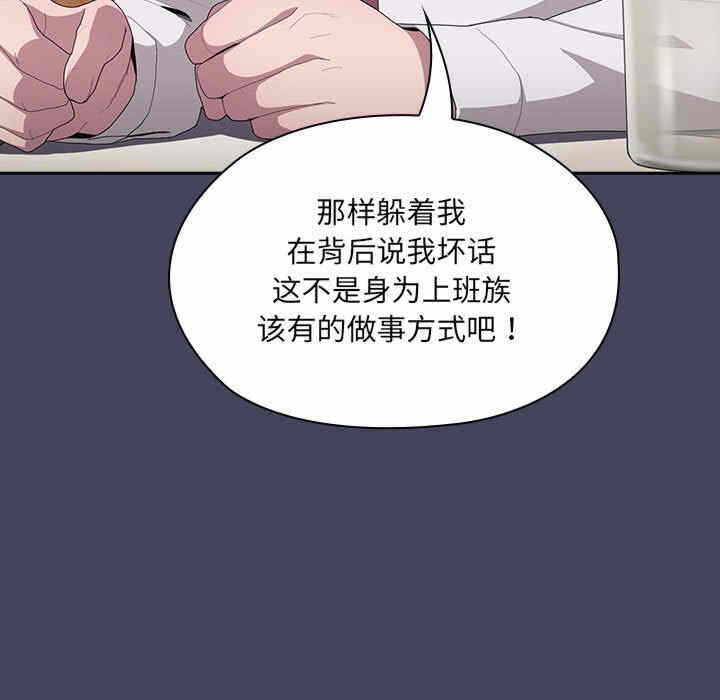 第63张