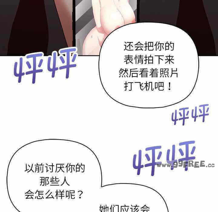 第85张