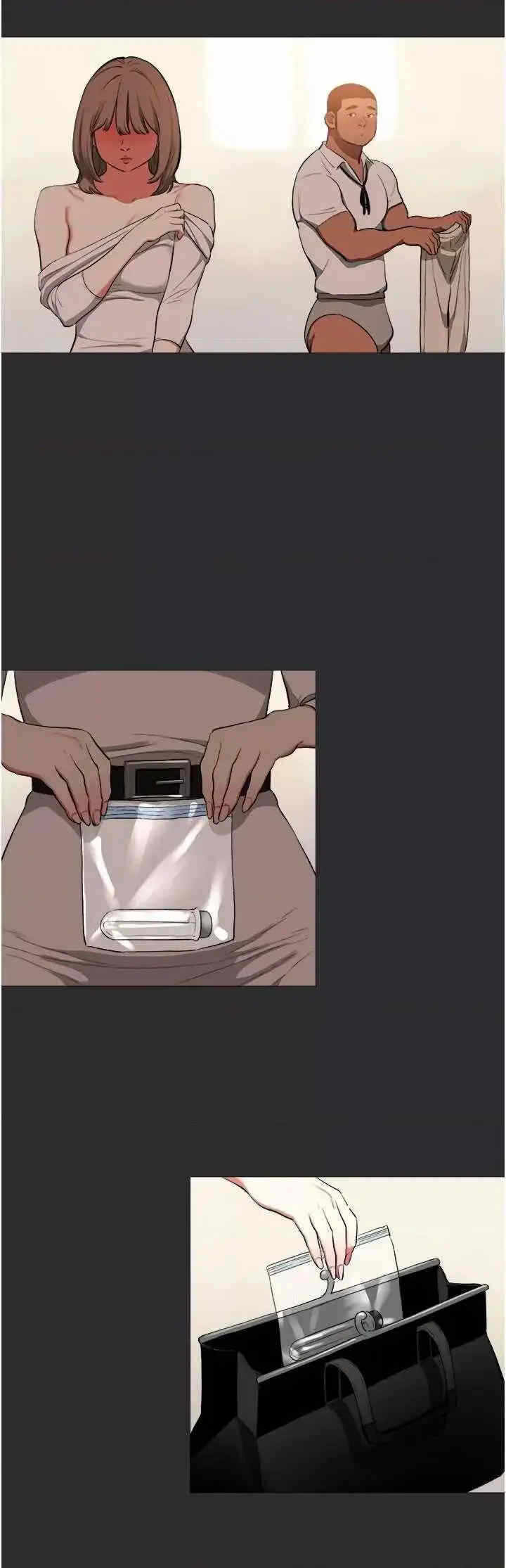 第33张