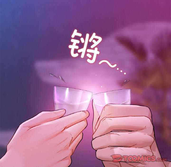 第53张