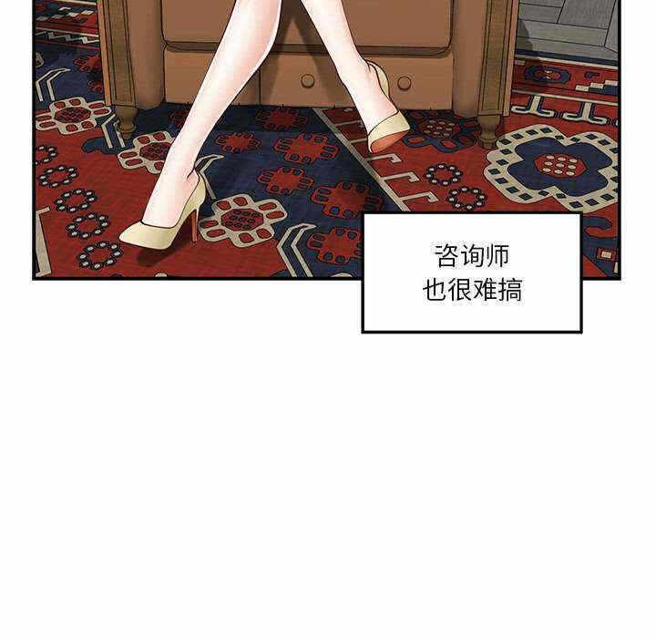 第148张