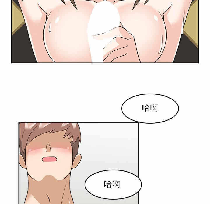 第3张