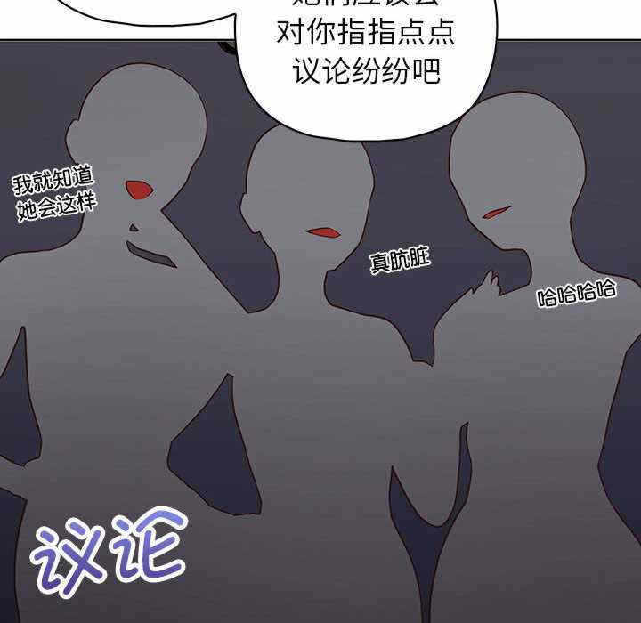 第87张