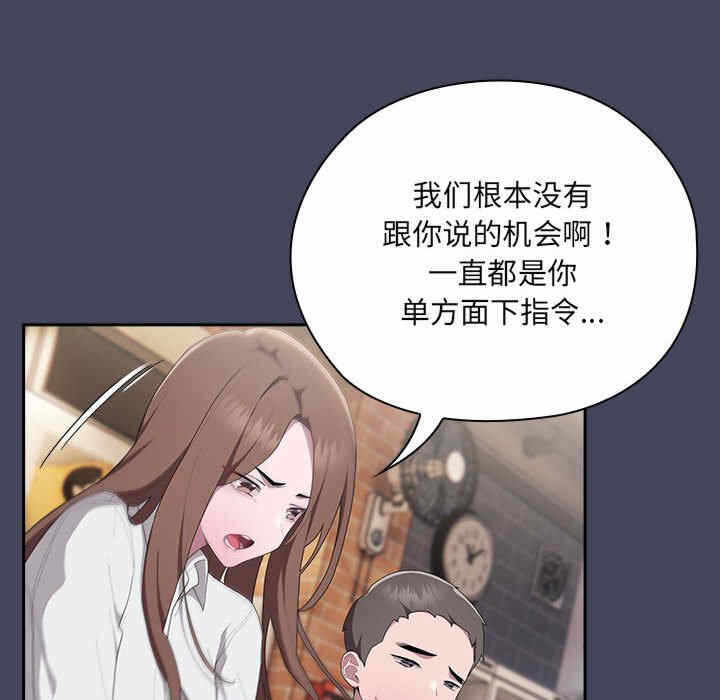 第65张