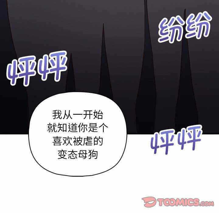 第89张