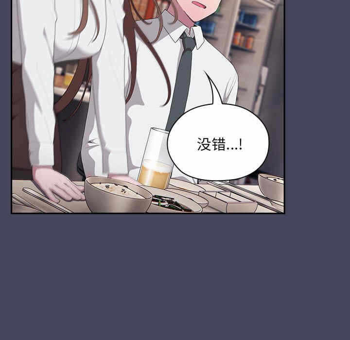 第68张