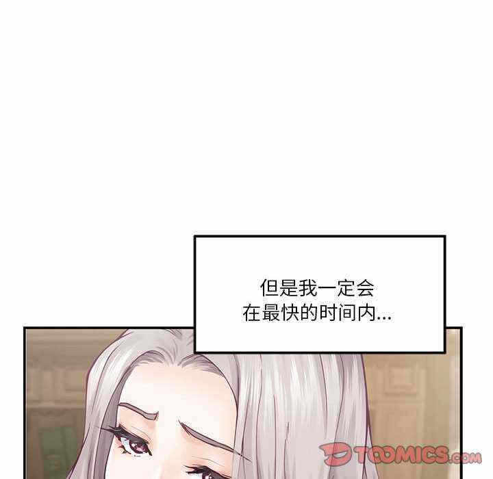 第149张