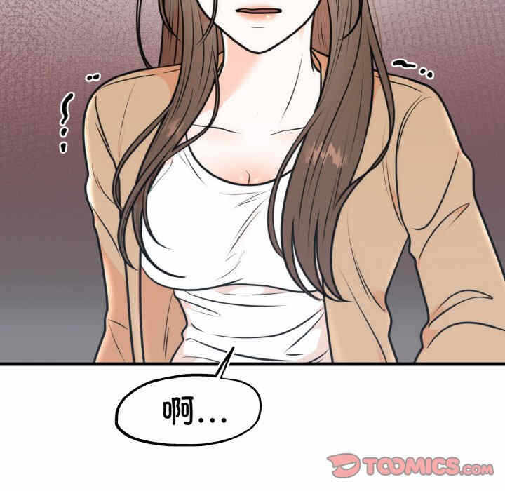 第103张