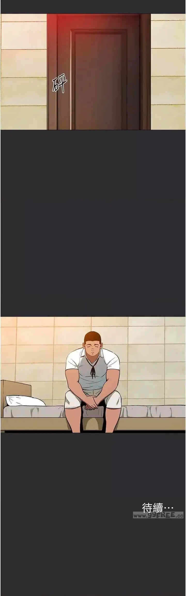 第35张