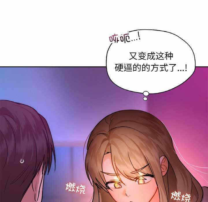 第57张
