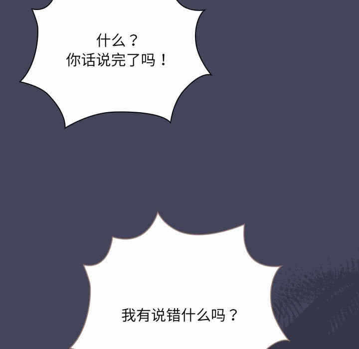 第71张