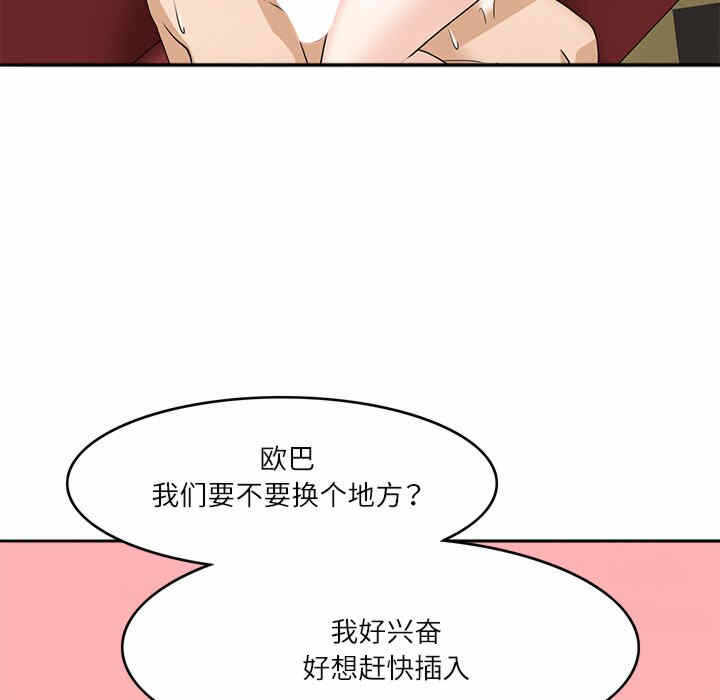 第9张